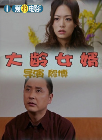 日产欧产va高清