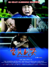 国产亚洲第一