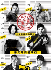 伊人电影综合网