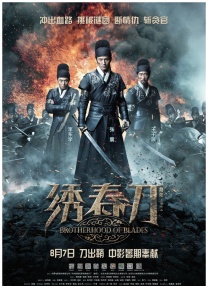 h片在线免费看