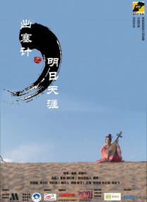 a资源在线观看