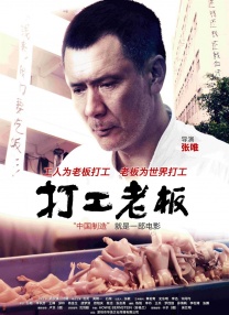 超碰520