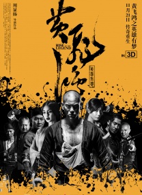 在线不卡一区二区