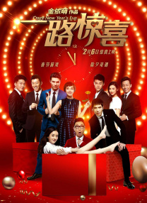 91热爆在线精品