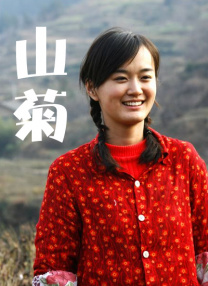 日韩欧美一区二区三区免费看