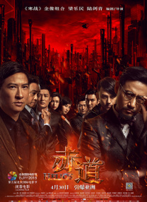 色操网