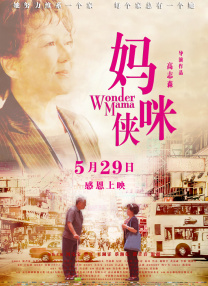 国外亚洲成av人片在线观看