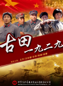 冷艳女警官玉臀迎合