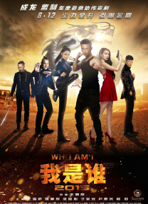 黑白配hd视频