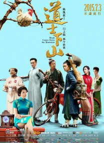 99久久综合狠狠综合久久aⅴ