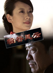 亚洲色图狠狠干
