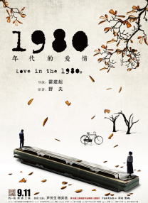 色妹子综合