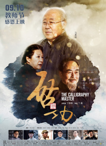 亚洲精品久久久久58