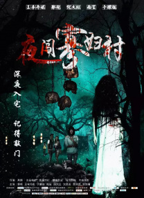 嫩草影院www