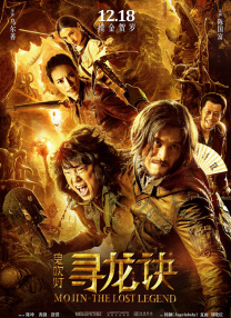 一国产大片在线观看