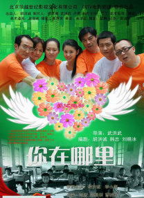 不卡av电影在线