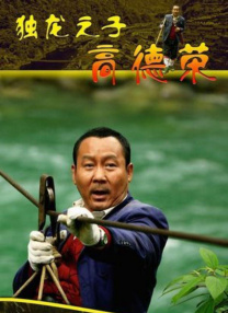 欧美丰满大乳大屁在线观看股