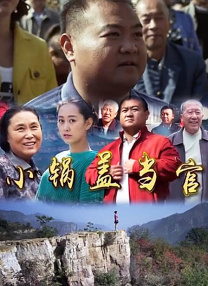 亚洲一区二区三区免费观看