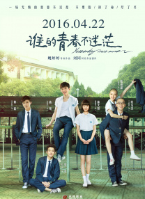 全部费免一级毛片不收费