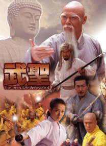 亚洲综合首页