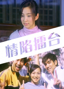 亚洲国产成人手机在线电影bd
