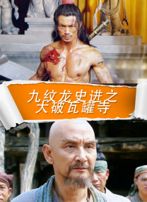 性欧美视频在线