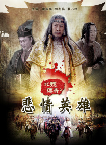营业秘密