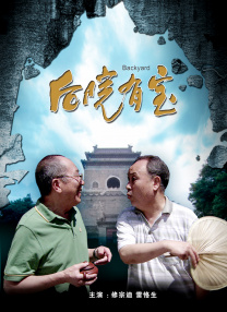 国模大胆私拍