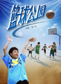 99久久综合狠狠综合久久一区
