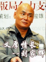 超碰在线cao