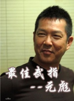 欧美热热