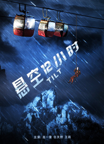 葵千惠在线