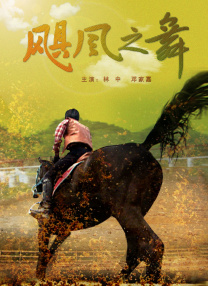 午夜亚洲福利视频