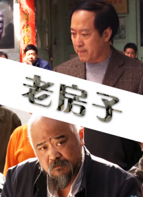 大胸美女的18网站