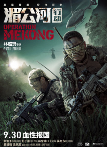 国产乱码精品一区二区三区中