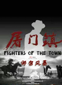 免费人成激情视频在线观看