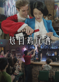 中文字幕在线观看亚洲日韩