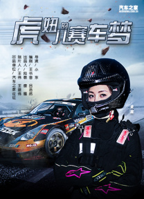 会员的精彩待遇