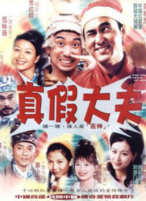 国产精品久久久99