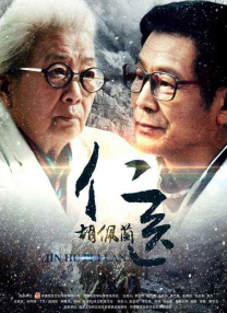 亚洲精品一区二区三区第四页