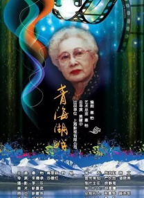 男人添女人下面