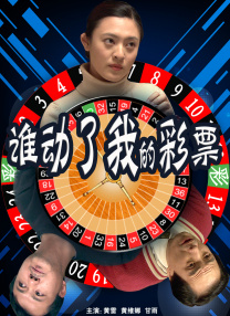 黑人50厘米交亚洲女人