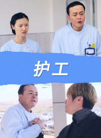 国产成人亚洲综合
