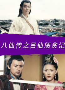 深夜免费福利视频在线播放