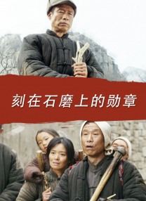 枫雪字幕组