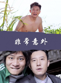 yw尤物av国产在线电影