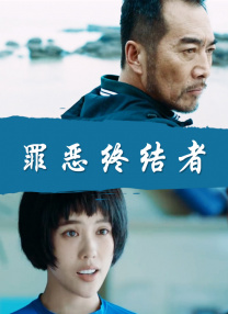 eeuss电影天堂