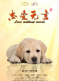 吴梦梦到粉丝家里实战吃鸡在线观看