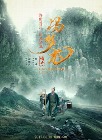 91精选