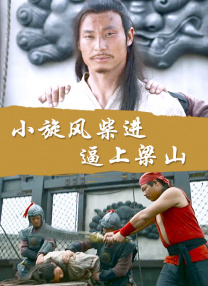亚洲第一页在线播放